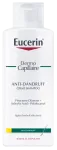 EUCERIN DermoCapillaire k&otilde;&otilde;mavastane &scaron;ampoon kuivale peanahale, 250 ml