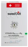 SWISS OVIT K2 + D3 4000 R&Uuml; vitamiinikapslid, 30 tk