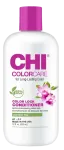 CHI Colorcare juuksepalsam Color Lock, 355 ml