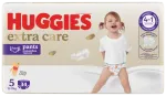 HUGGIES Extra Care p&uuml;ksm&auml;hkmed S5 (12-17kg), 34 tk. &ndash; Neljakordse kaitsega p&uuml;ksm&auml;hkmed