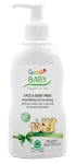 NATURA HOUSE Cucciolo Baby niisutav ihupiim, 300 ml