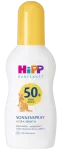 HIPP P&auml;ikesekaitsepihusti SPF 50+, 150 ml