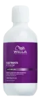 WELLA PROFESSIONALS &scaron;ampoon v&auml;rvitud juustele, 100 ml