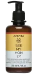 APIVITA Bee My Honey &ndash; ihupiim (200 ml)
