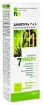 ELFA &scaron;ampoon 7in1 200 ml