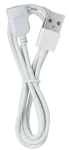 BRUSH BABY WildOnes USB baro&scaron;anas kabelis - 1 gab.
