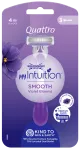 WILKINSON SWORD MyIntution Quattro &uuml;hekordsed raseerijad Smooth Violet Bloom, 3 tk.