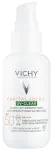 VICHY Capital Soleil UV-CLEAR SPF50+ veatu naha fluid, 40 ml