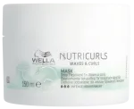 WELLA PROFESSIONALS Nutricurls mask 150 ml spiraalsete ja kahu elimineerimiseks juustele