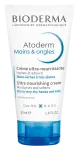 BIODERMA Atoderm Mains & Ongles k&auml;te- ja k&uuml;&uuml;ntekreem, 50 ml
