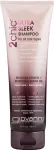 GIOVANNI 2chic &scaron;ampoon Brasiilia keratiini ja argaania&otilde;liga &ndash; ULTRA SLEEK, 250 ml
