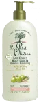 LE PETIT OLIVIER ķermeņa losjons ar olīveļļu, 250 ml