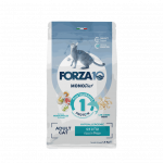 FORZA10 Monodiet Adult Cat Ar Zivi, Kaķiem sausā barība, 1.5 kg
