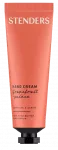 STENDERS sidruni-greipfruudi k&auml;tepalsam, 75 ml