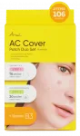 ARIUL Ac Cover komplekts ar spīduma efektu, 106 plāksteri