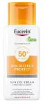 EUCERIN Sun Allergy Protect 150 ml SPF 50 p&auml;ikesekaitsekreem