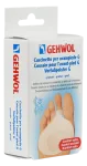GEHWOL P-geelpadjand G-jalale &mdash; 2 tk. esijala padjand