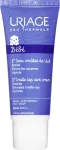 URIAGE Bebe &ndash; Esimestel elukuudel kasutatav niisutav kreem, 40 ml