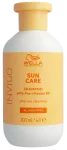 WELLA PROFESSIONALS Invigo Sun &ndash; p&auml;ikesekahjustustest taastav &scaron;ampoon 300 ml