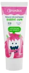 NORDICS laste hambapasta n&auml;tsumaitseline, 50 ml