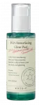 AXIS-Y PHA Eksfoliējo&scaron;ais Spīduma Pīlings, 50 ml