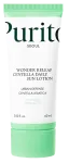 PURITO Wonder Releaf Centella SPF 50+ P&auml;evane P&auml;ikesekaitsekreem, 60 ml