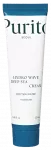 PURITO Hydro Wave Deep Sea krēms sejai, 50 ml