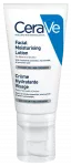 CERAVE Niisutav n&auml;okreem, 52 ml