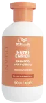 WELLA PROFESSIONALS Invigo Nutri-Enrich 300 ml &scaron;ampoon