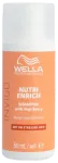 WELLA PROFESSIONALS Nutri-Enrich Invigo &scaron;ampoon blondidele juustele, 50 ml