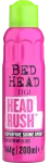 TIGI Bed Head Headrush 200 ml aerosoolne juukselakk