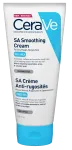 CERAVE SA Kehakreem siluv, 177 ml