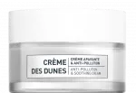 ALGOLOGIE Cr&egrave;me des Dunes - sejas krēms ar aizsargu pret piesārņojumu un nomierino&scaron;u iedarbību, 50 ml