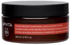 APIVITA juuksemask kinoavalgue ja aaloega, 200 ml