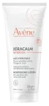 AVENE Xeracalm Nutrition kehakreem 200 ml &ndash; toitev ja niisutav