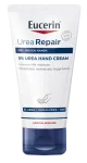 EUCERIN K&auml;tekreem Urea Repair Plus, 75 ml