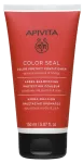 APIVITA V&auml;rvitud juuste palsam kinoavalkude ja meega Color Seal, 150 ml