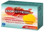 STOP STRESS Mini kapslid, 10 tk pakendis