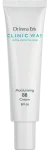 CLINIC WAY BB-kreem SPF 50-ga (heleda beeži tooniga), 30 ml