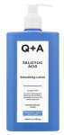 Q+A Salits&uuml;&uuml;lhappe siluv kehapiim 250 ml