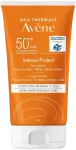 AVENE Sun p&auml;ikesekaitsekreem SPF 50+, 150 ml