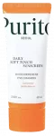 PURITO Daily Soft Touch saules aizsargkrēms SPF 50+ PA++++ 60 ml