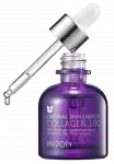 MIZON serums Collagen 100, 30 ml