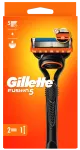 GILLETTE Fusion5 raseerija 2 tera ja 1 raseerijaga