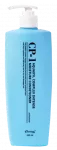Aquaxyl Complex Intense Moisture matu kondicionieris CP-1, 500 ml