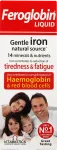 FEROGLOBIN B12 vedelik, 200 ml