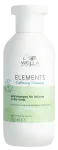 WELLA PROFESSIONALS Elements Calming rahustav &scaron;ampoon, 250 ml