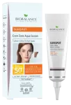 BIOBALANCE SPF 50+ &uuml;htlustava tooniga p&auml;ikesekaitsekreem, 40 ml