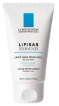 LA ROCHE-POSAY Xerand Lipikar k&auml;tekreem, 50 ml