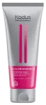 Kadus Color Radiance Intensive &ndash; juuksemask 200 ml